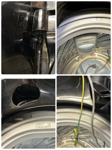 【済】ハイセンス　全自動電気洗濯機