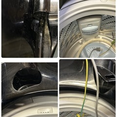 ハイセンス　全自動電気洗濯機の画像