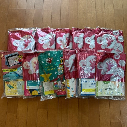 【新品未使用】こどもチャレンジほっぷ4月から3月１年分