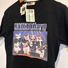 【新品タグ付き】なめんなよ Tシャツ Mサイズ ブラック 猫デザイン の画像