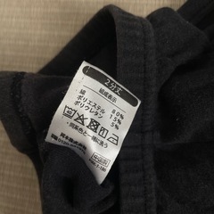小学生くろぱん　140の画像