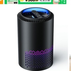 空気清浄機の画像