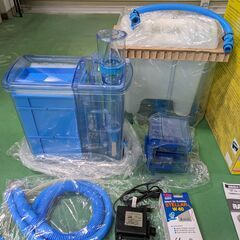 オーバーフロー システムキット　　No.33の画像