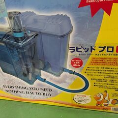 オーバーフロー システムキット　　No.33の画像