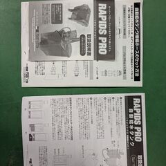 オーバーフロー システムキット　　No.33の画像