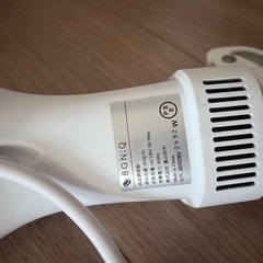 ボニーク低温調理器の画像