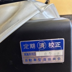 校正実施済／排気ガステスター／UREX-5000／CO.HC-1／COHCテスター／排ガステスター／校正結果成績表付／自動車検査用機械器具／NISSALCO⑩の画像