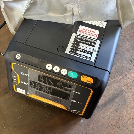 校正実施済／排気ガステスター／UREX-5000／CO.HC-1／COHCテスター／排ガステスター／校正結果成績表付／自動車検査用機械器具／NISSALCO⑩