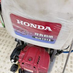 HONDA 噴霧器 WIR1515 4ストローク 農機具の画像
