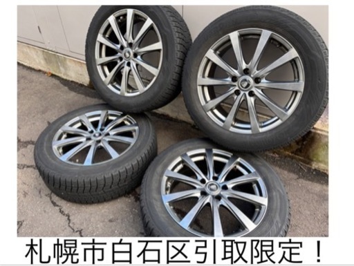 取引中　18インチ　冬タイヤホイールセット　アウトランダーで使用