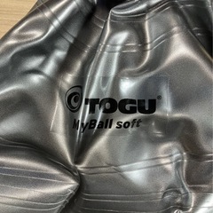 OGU MyBall Soft Lサイズ 直径65cm ドイツ製 エクササイズ バランスボール トレーニング 極美品の画像