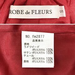 【ROBE de FLEURS / ローブドフルール】フリルワンショルダー×ビジューセットアップミニキャバドレス fm2877の画像