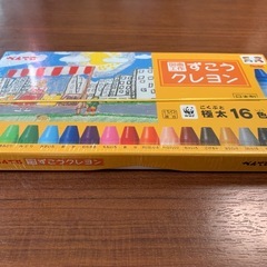 図画工作 ずこうクレヨン 極太　16色の画像
