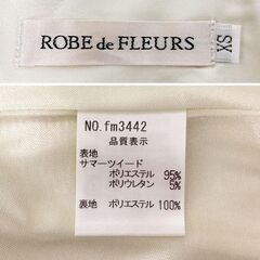 【ROBE de FLEURS / ローブドフルール】リボンデザインホルタービジューミニキャバドレス アイボリー fm3442の画像