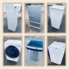 ❗️✨どこよりも安い家電セット✨❗️洗濯機・冷蔵庫・レンジ・テレビ・コンロ❗️保証付き✨ご希望の家電を安くご提供💡の画像