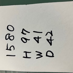 収納棚【福生市リサイクルプラザNo.1580】の画像