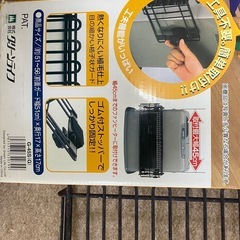 石油ファンヒーター用吹き出し口ガードの画像