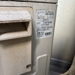 エアコン200V　IHF-4005Gの画像