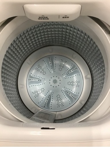 【トレファク神戸新長田店 買取/販売】取りに来られる方限定！Haier2024年製の洗濯機のご紹介です！
