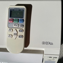 ⭐︎値下げしました 【日立・白くまくん】6畳用エアコン RAS-A22G（2018年製） 　業者クリーニング済・取り外し済・引き取り限定（10/29で受付終了します）の画像