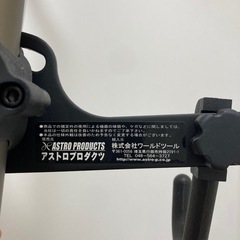 アストロプロダクツ バイシクルホルダーの画像