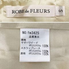 【ROBE de FLEURS / ローブドフルール】肩レース×ウエストビジューフレアミニキャバドレス fm3425の画像