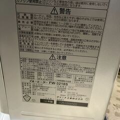 ダイニチ ファンヒーター FW-3218S 2018年製 灯油の画像