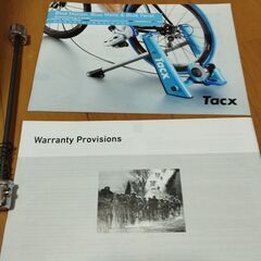 TACX 「タックス」 Tacx T2600 Blue Motion タックス ブルーモーション  ローラー台の画像