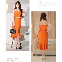 【DEA. by ROBE de FLEURS / ディアバイローブドフルール】ダブルボタンツイードフリンジマーメイドセットアップキャバドレス DE2784の画像