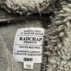 ブランシェス✳︎モコモコベスト110cmの画像