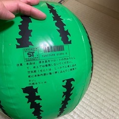 ピーチボール西瓜の画像