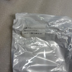 東W★009  VRデータケーブル 𝐬𝐩𝐞𝐞𝐝𝐲 data cable データ通信ケーブル の画像