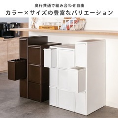 薄型ゴミ箱　リサイクルボックス　ごみ箱の画像