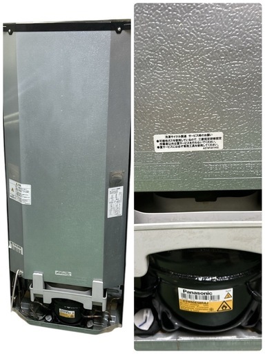 【済】三菱電機　2ドア冷蔵庫