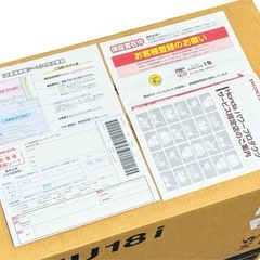 ◯新品/正規品■24.1万 ホンダ ポータブル発電機 HONDA EU18i EU18IT JN インバーター発電機 防災 災害 非常用■ジモティ姫路の画像