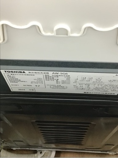 【トレファク神戸新長田店 買取/販売】取りに来られる方限定！TOSHIBA2018年製の洗濯機のご紹介です！