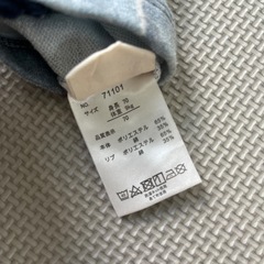 カバーオール　70の画像