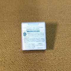 ARIMINO Men HARD BALMの画像