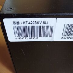 パソコン電源　KEIAN KT-420BKV 420Wの画像