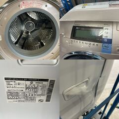 K26 日立 HITACHI ドラム式 洗濯乾燥機 BD-V9600 R形 洗濯 10キロ 乾燥 6キロ ２０１４年 電気式の画像