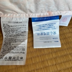 羽毛布団　西川　シングル　DP400 綿100% 側生地　フランス産ホワイトダックダウンの画像