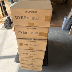 【6ケースまとめ売り‼️】EIDAIフローリング/ハーモニックほわいホワイトの画像