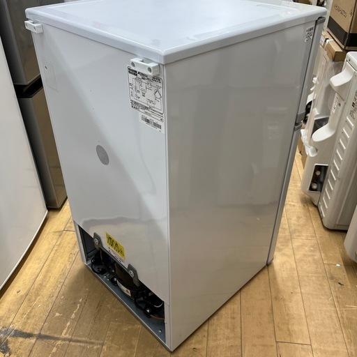 Abitelax アビテラックス ノンフロン冷凍冷蔵庫 AR-975E 2020年製 2