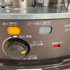 😀CORONA/石油ファンヒーター/2023年式/LH-G32YA4-K👍6758✨の画像