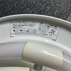 KOIZUMI コイズミ　蛍光灯照明器具　リビング　替え電球付きの画像