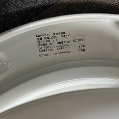 KOIZUMI コイズミ　蛍光灯照明器具　リビング　替え電球付きの画像
