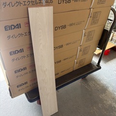 【6ケースまとめ売り‼️】EIDAIフローリング/ハーモニックほわいホワイトの画像