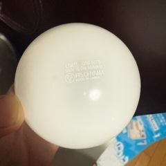 【電球付き】ニトリ　ペンダイトライト　ラルムS　ライトブラウンの画像