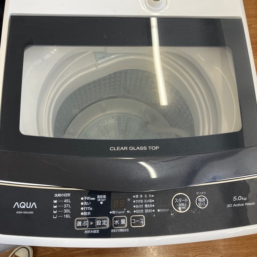 安心の1年保証付 2022年製 AQUA全自動洗濯機 5.0kg 取りに来れる方限定！