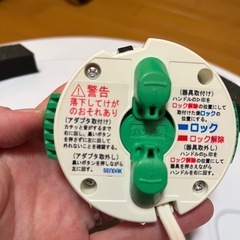 <予約済み>【ジャンク品】2015年製　TAKIZUMI　LEDシーリングライトの画像